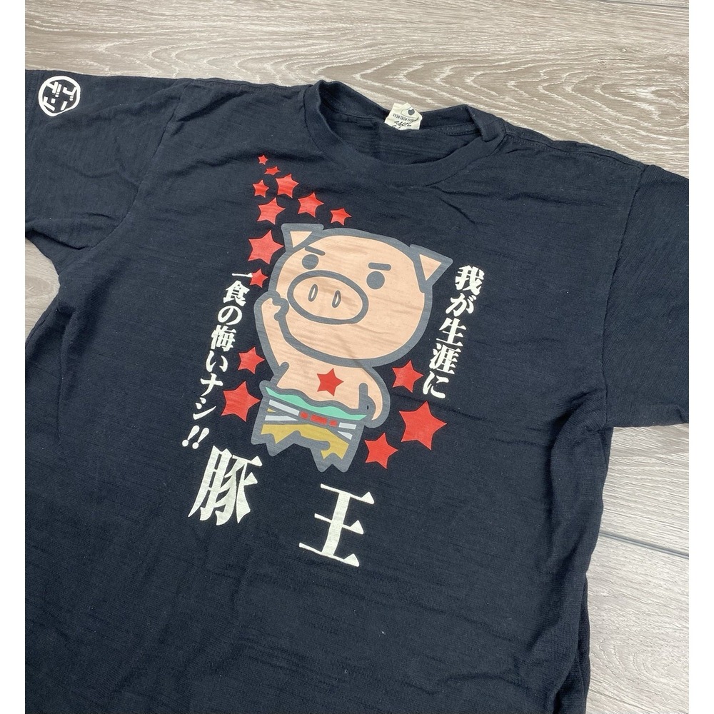 Crayon Shin Chan Men's Buriburizaemon Graphic T Shirt Black‎ Size Large